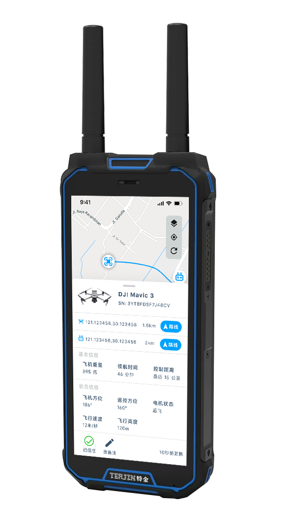 Hand Hold Drone Detector 