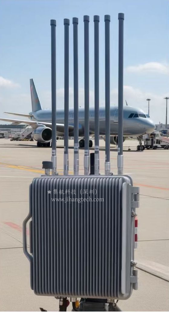 Fixed Anti-Drone Jamming System